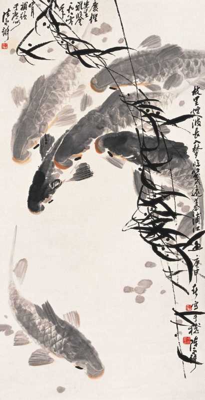 陈永锵 庚申（1980年）作 六鱼图 立轴